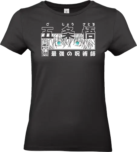 Limitless Six Eyes - Streetwear - Limitless Six Eyes, anime, infinite void, dark fantasy, manga, shonen, jujutsu, streetwear, otaku, weeb, sorcerer, anime streetwear, hypebeast, urban, street style - Standard T-Shirt (Women)