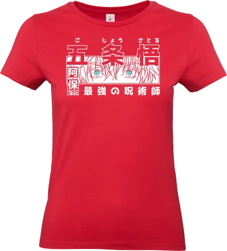 Limitless Six Eyes - Streetwear - Limitless Six Eyes, anime, infinite void, dark fantasy, manga, shonen, jujutsu, streetwear, otaku, weeb, sorcerer, anime streetwear, hypebeast, urban, street style - Standard T-Shirt (Women)