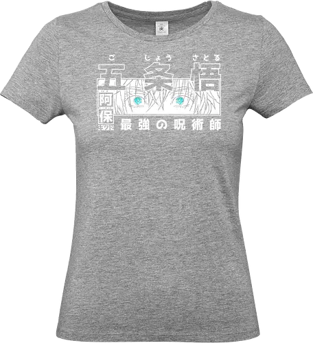 Limitless Six Eyes - Streetwear - Limitless Six Eyes, anime, infinite void, dark fantasy, manga, shonen, jujutsu, streetwear, otaku, weeb, sorcerer, anime streetwear, hypebeast, urban, street style - Standard T-Shirt (Women)