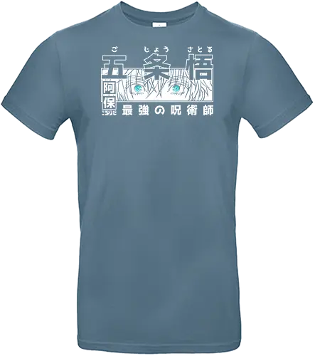 Limitless Six Eyes - Streetwear - Limitless Six Eyes, anime, infinite void, dark fantasy, manga, shonen, jujutsu, streetwear, otaku, weeb, sorcerer, anime streetwear, hypebeast, urban, street style - Standard T-Shirt