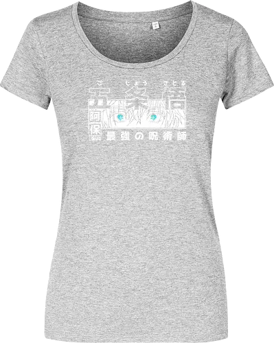Limitless Six Eyes - Streetwear