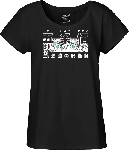 Limitless Six Eyes - Streetwear