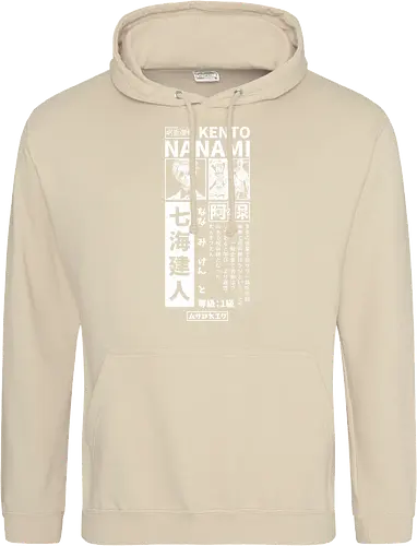 Nanamin Streetwear