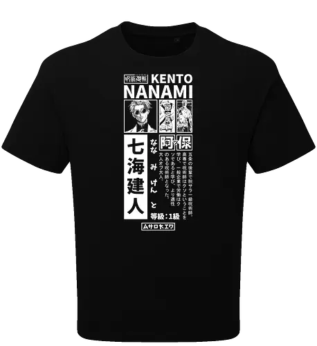 Nanamin Streetwear