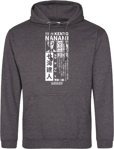 Nanamin Streetwear