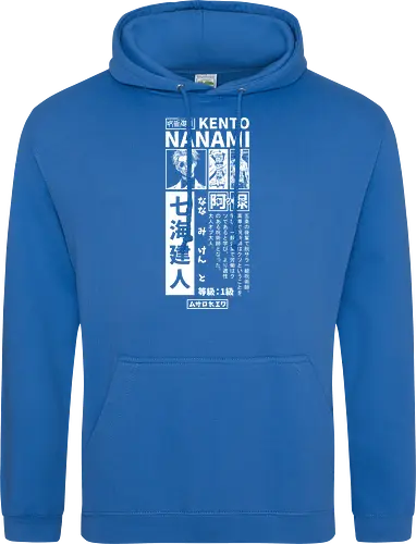 Nanamin Streetwear