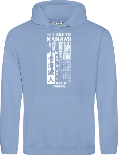 Nanamin Streetwear