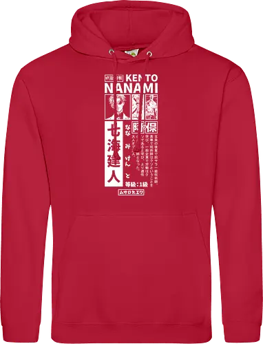 Nanamin Streetwear
