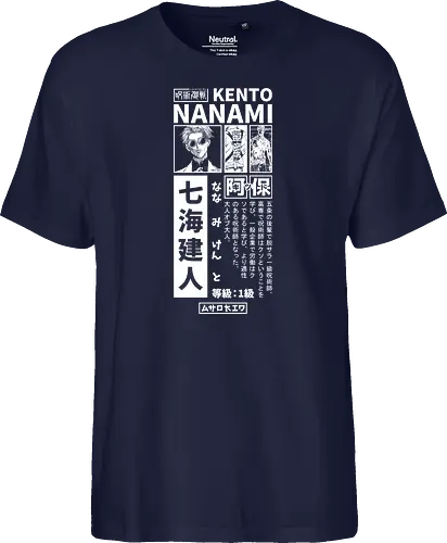 Nanamin Streetwear