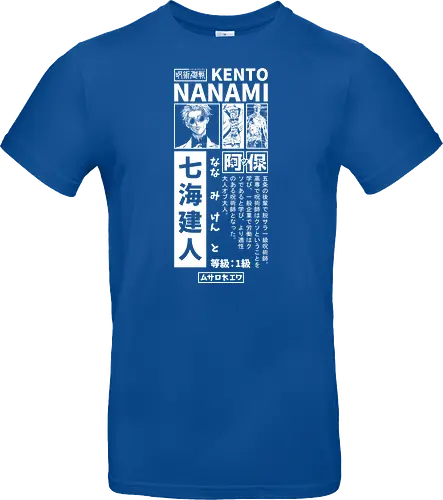 Nanamin Streetwear