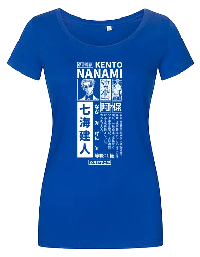Nanamin Streetwear