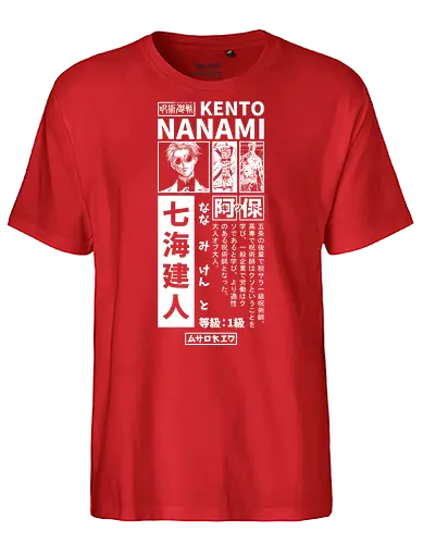 Nanamin Streetwear - anime, nanamin, senpai, curse, dark fantasy, goth, manga, shonen, japanese, kanji, jujutsu, streetwear, otaku, weeb, hypebeast - Fairtrade T-Shirt
