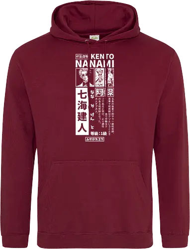 Nanamin Streetwear