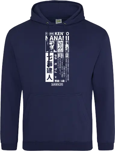 Nanamin Streetwear