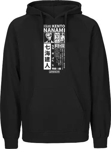 Nanamin Streetwear