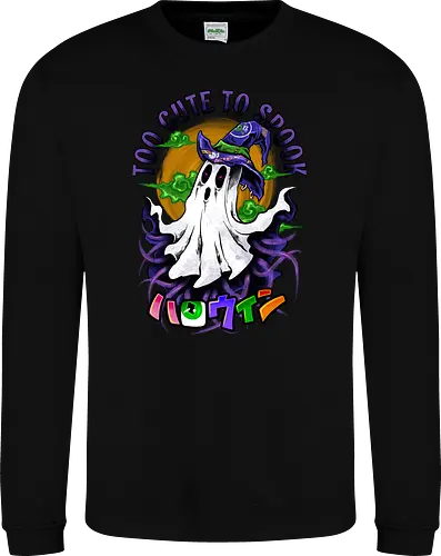 cute ghost 