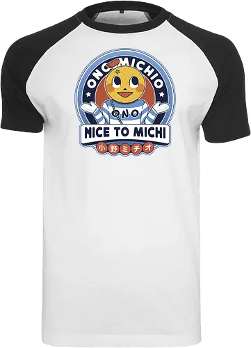 Ono Michio Vintage Emblem