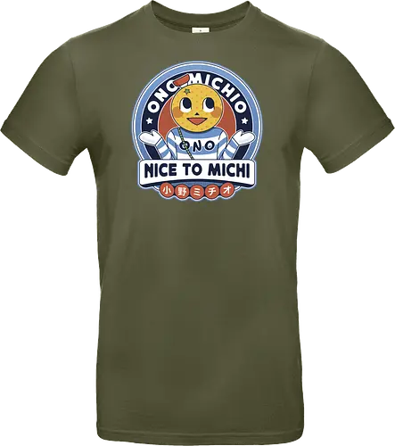 Ono Michio Vintage Emblem