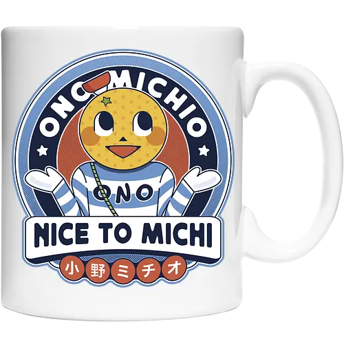 Ono Michio Vintage Emblem