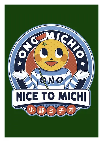 Ono Michio Vintage Emblem