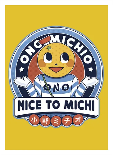 Ono Michio Vintage Emblem