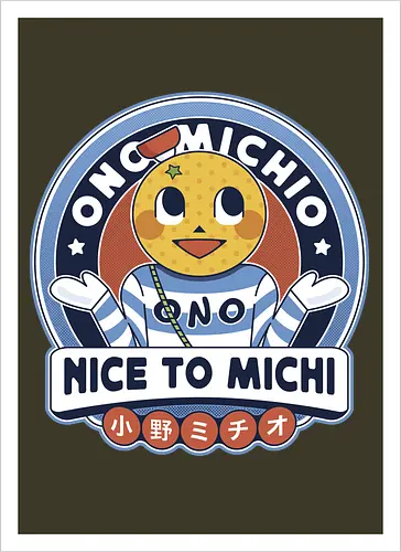 Ono Michio Vintage Emblem