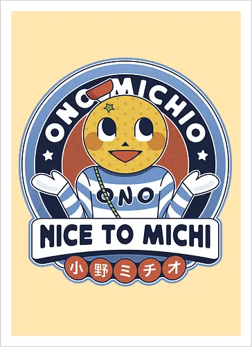 Ono Michio Vintage Emblem