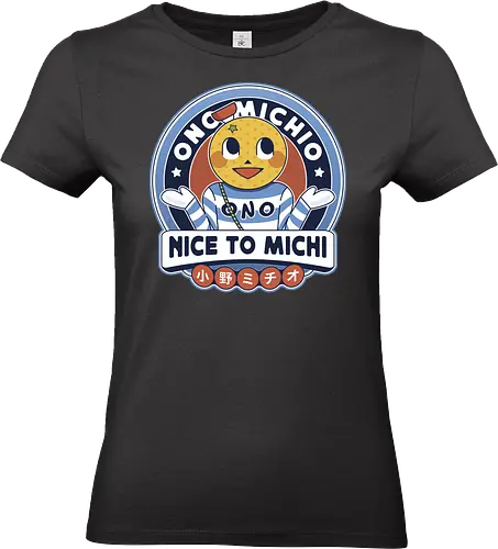 Ono Michio Vintage Emblem - Japanese, yakuza, goro majima, ono michio, kiryu kazuma, ryu ga gotoku, yakuza like a dragon, ichiban, like a dragon ishin, kazuma kiryu, video game, gaming, gamer, jrpg, majima construction, yakuza kiwami, yakuza zero - Standard T-Shirt (Women)