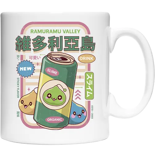 Ramuramu Valley Energy Drink