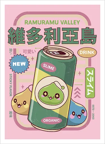 Ramuramu Valley Energy Drink