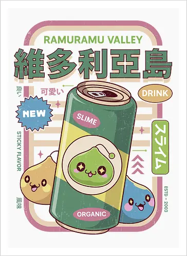 Ramuramu Valley Energy Drink