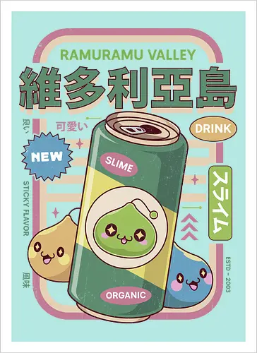 Ramuramu Valley Energy Drink