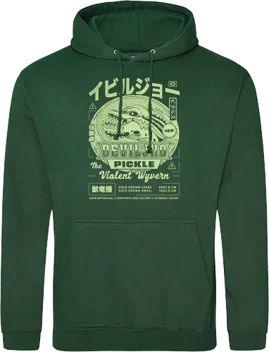 Pickle Grunge