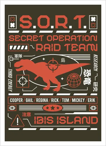 Ibis Island Aesthetic