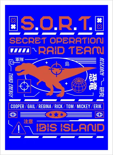 Ibis Island Aesthetic