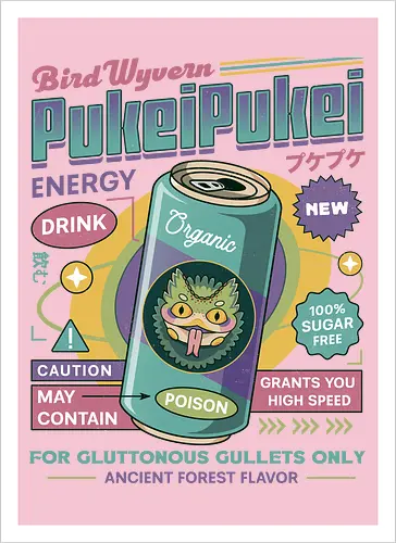 Pukei Pukei Energy Drink