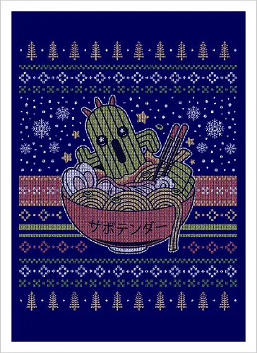 Cactus Ramen Ugly Sweater