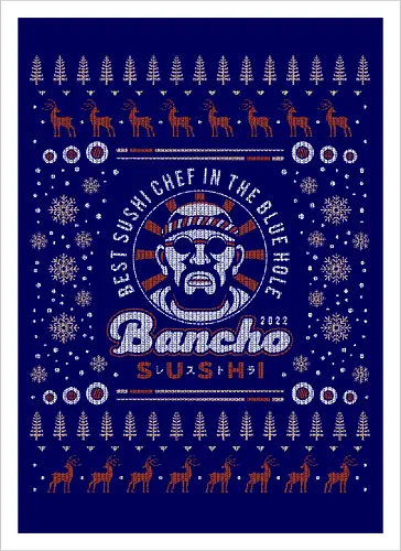 Bancho Sushi Ugly Sweater