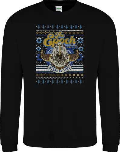 The Epoch Ugly Sweater