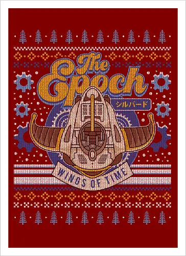 The Epoch Ugly Sweater