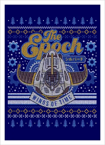 The Epoch Ugly Sweater