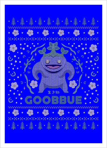 Goobbue Ugly Sweater