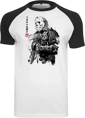 Crystal Lake killer sumi e