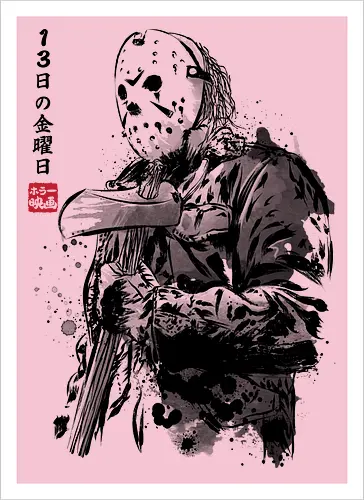 Crystal Lake killer sumi e