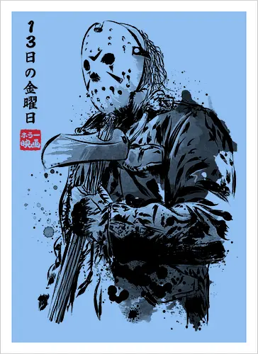 Crystal Lake killer sumi e