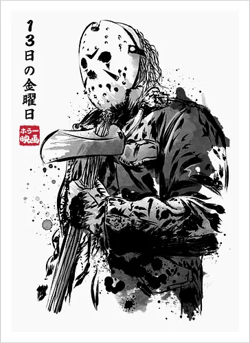 Crystal Lake killer sumi e