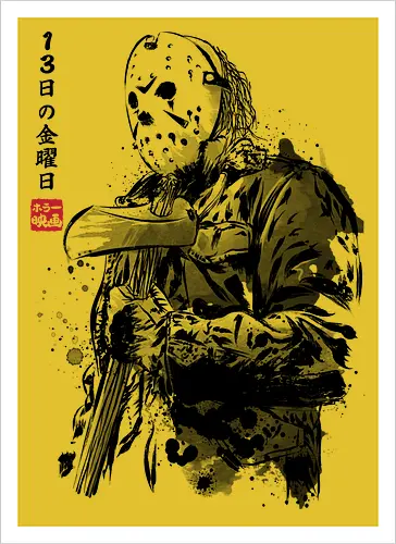 Crystal Lake killer sumi e