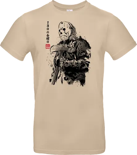 Crystal Lake killer sumi e