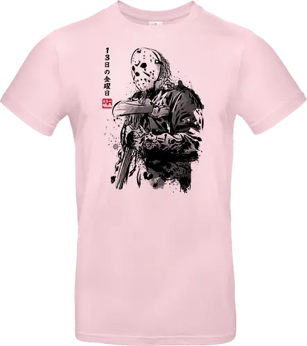 Crystal Lake killer sumi e