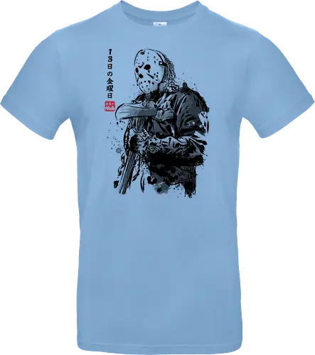 Crystal Lake killer sumi e